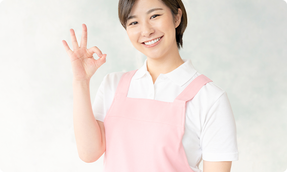 効率的でスマートな働き方